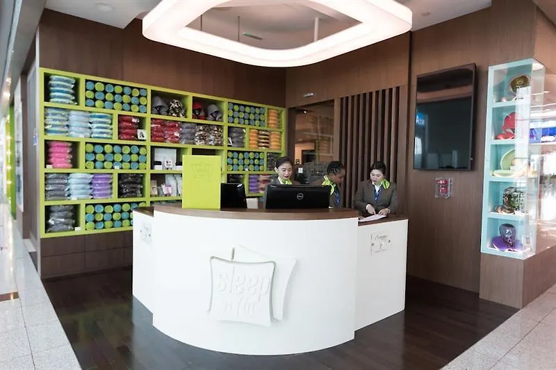 Sleep 'N Fly Sleep Lounge, A-Gates Terminal 3 - Transit Only Hotel Dubai United Arab Emirates